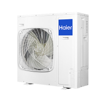 Haier ABH140K1ERG 48000 BTU A++ Kaset Tipi Inverter Klima