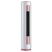 Midea Silindirik Salon Tipi Klima 24000 Btu